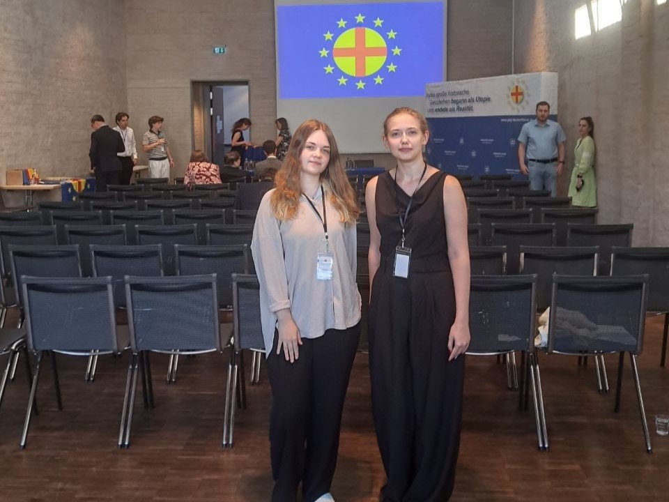 Участь студентки-міжнародниці Анни Кушнір у щорічному Федеральному конгресі Пан’європейської молоді Німеччини