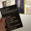 Літні канікули з користю для кар’єри: як наші студентки-міжнародниці відвідали «Open Mic Night» в America House Kyiv