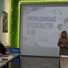 У Києві відбувся круглий стіл «Громадянське суспільство в дії: від успішних кейсів до подолання спільних викликів»