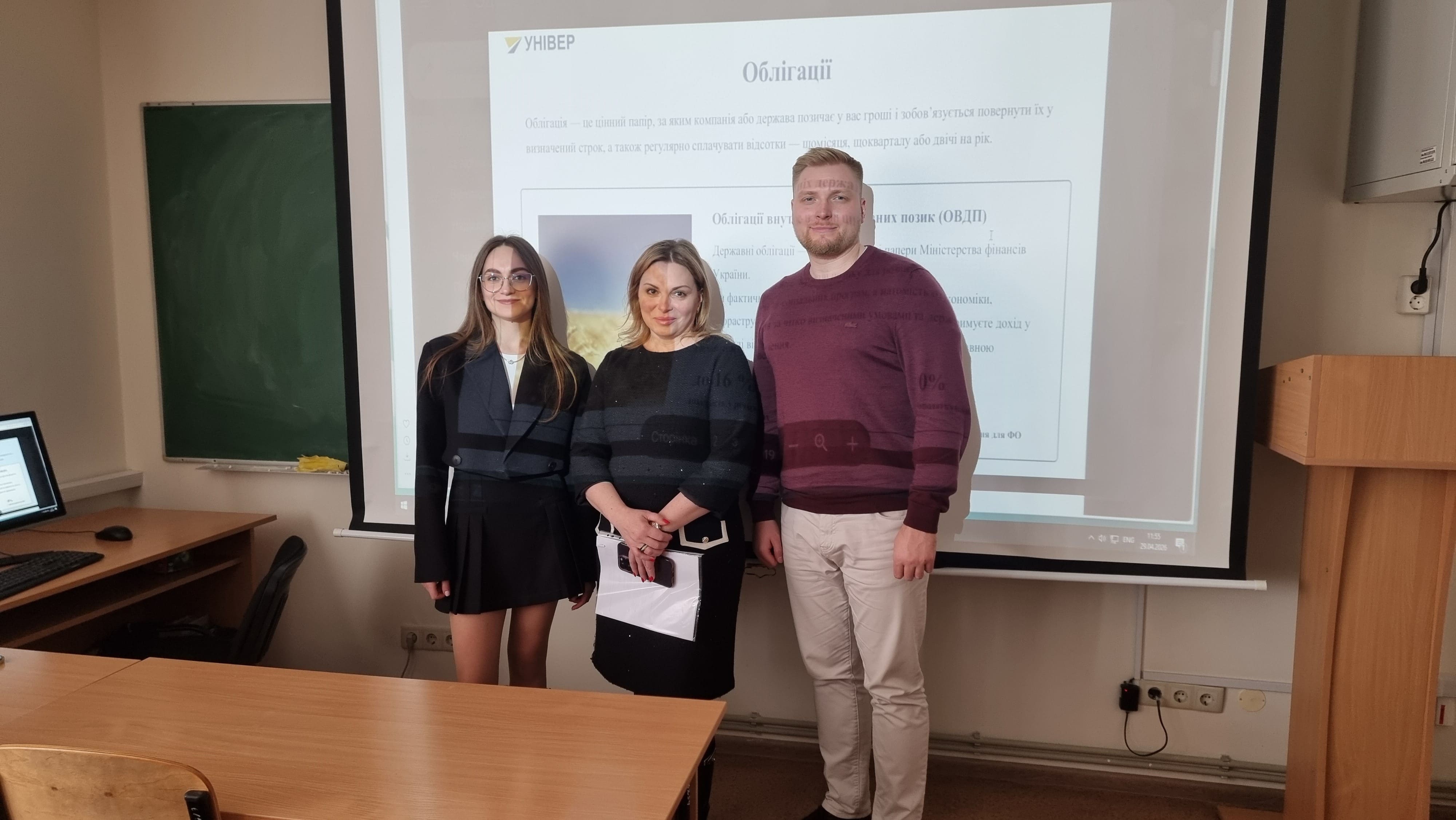 Перехрестя поколінь: зустріч випускників із здобувачами вищої освіти правничої спеціальності
