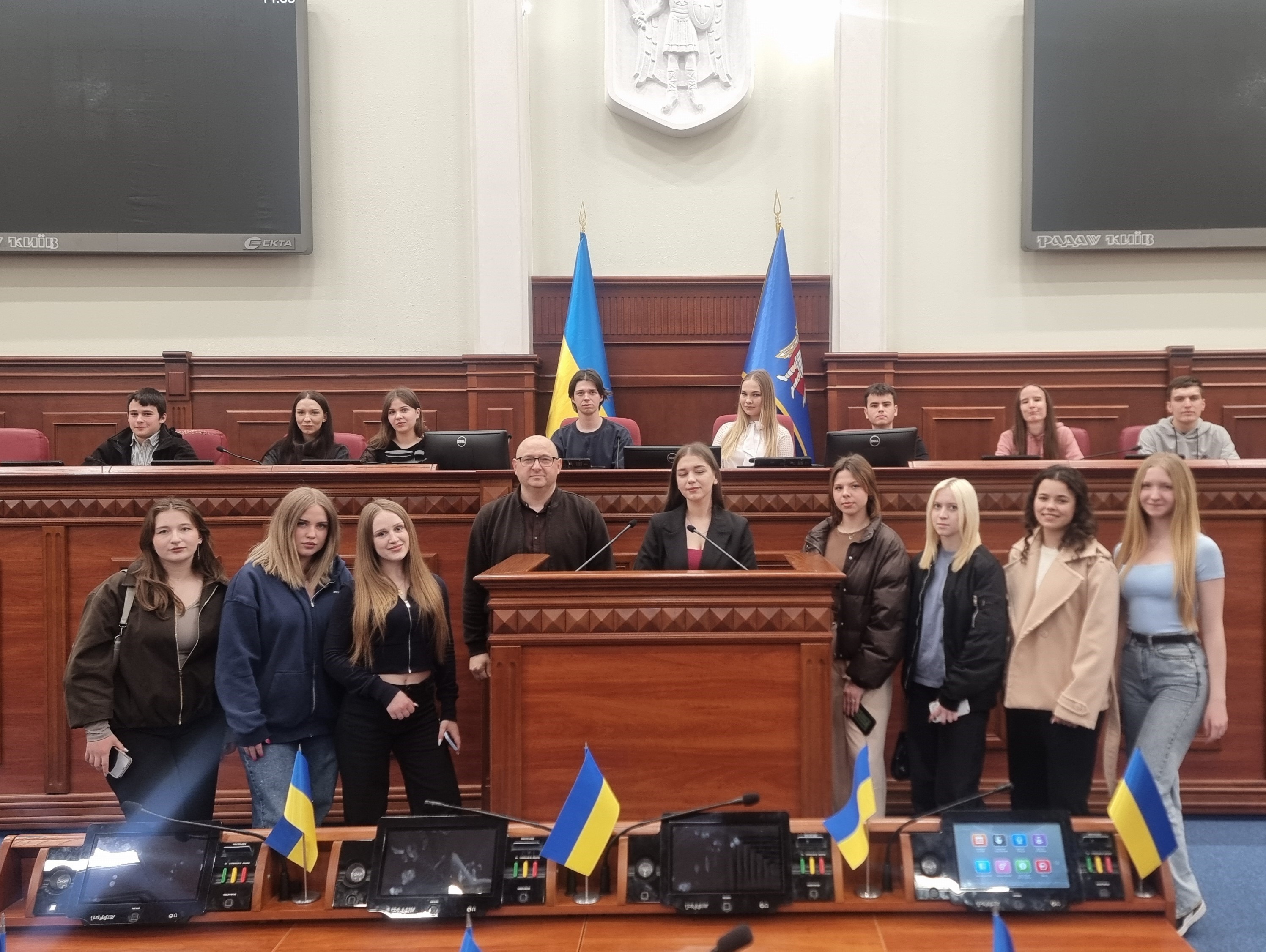 Відвідання студентами-правниками Факультету права та міжнародних відносин Університету Грінченка Київської міської ради Відвідання студентами-правниками Факультету права та міжнародних відносин Університету Грінченка Київської міської ради