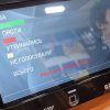 Ввідвідання студентами-правниками Факультету права та міжнародних відносин Університету Грінченка Київської міської ради