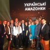 Хроніки.2018-2019 н.р.