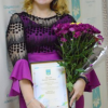 Хроніки. 2019-20