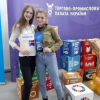 Хроніки. 2019-20