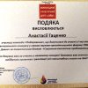 gallery of student activity