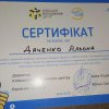 gallery of student activity