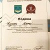 gallery of student activity