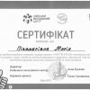 gallery of student activity