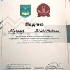 gallery of student activity
