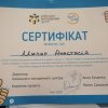 gallery of student activity