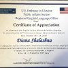 gallery of student activity
