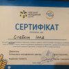 gallery of student activity