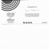 gallery of student activity