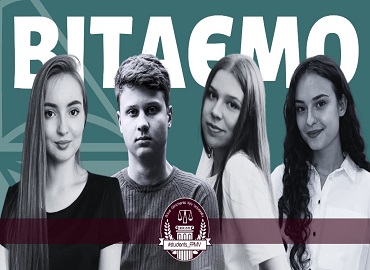 Вітаємо студентів ФПМВ з ІІ місцем у конкурсі: Дослідження молодих вчених: від ідеї до реалізації Вітаємо студентів ФПМВ з ІІ місцем у конкурсі: Дослідження молодих вчених: від ідеї до реалізації” width=