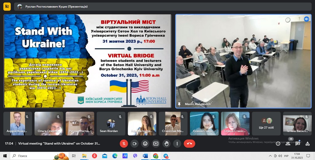 Участь доцента кафедри міжнародних відносин Г.М. Мельник в проєкті «Креативна середа» Участь доцента кафедри міжнародних відносин Г.М. Мельник в проєкті «Креативна середа»