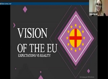 Бачення ЄС: очікування та реальність Бачення